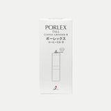 PORLEX Tall Grinder II